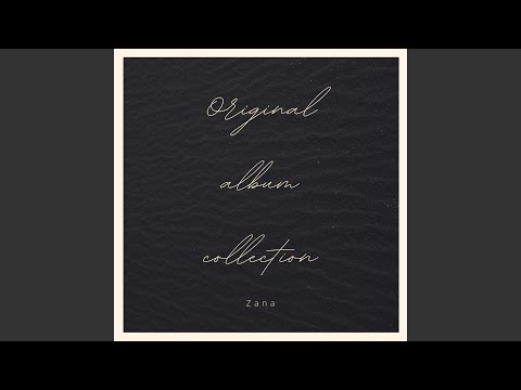 Sanjam (Dok Kiše Lutaju)