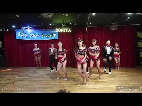 N Mambo - 전국 춤추는 돼지띠모임 3주년 파티