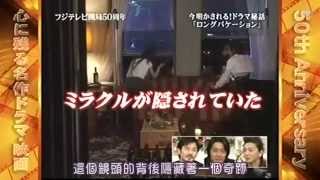 為甚麼由 3 樓扔出彈力球,可以在 3 樓接返?