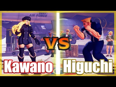SFV CE 👊🏻 Kawano (Kolin) vs Higuchi (Guile) FT3