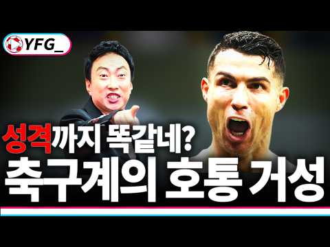 유축갤 채널 썸네일