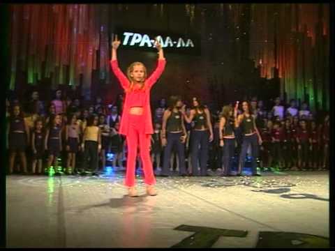 08. Маријана Ристевска - Дали сум вљубена [2005]