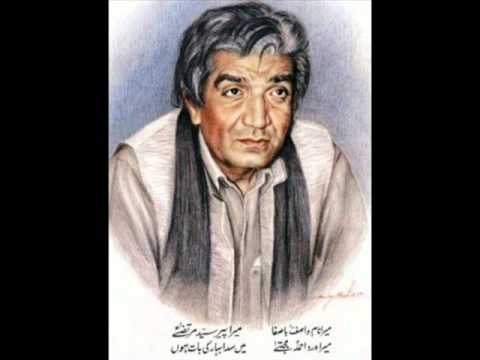 Ebadat faraz hay kefeat nahen15-6-1989 Hazrat Wasif Ali Wasif R.A.