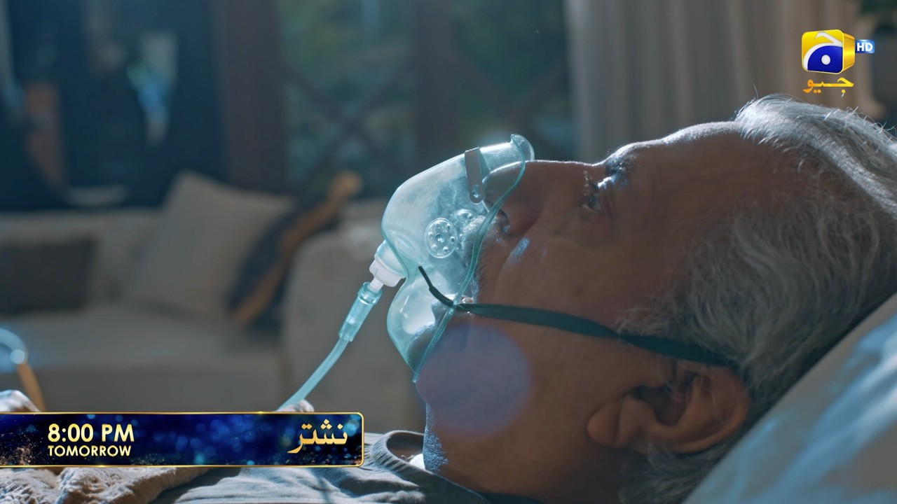 Nashtar Episode 10 Promo | Tomorrow at 8:00 PM only on Har Pal Geo