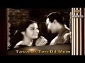 Tasveer Teri Dil Mein | Suhane Pal | Maya 1961 | Vipin Sachdeva | Sadhana Sargam | HD