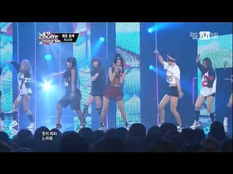 130613 SISTAR - Hey You (ComeBack)