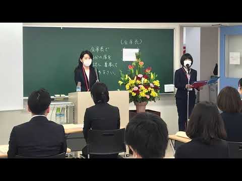 令和2年度 卒業証書・学位記 授与式（言語聴覚専攻科）