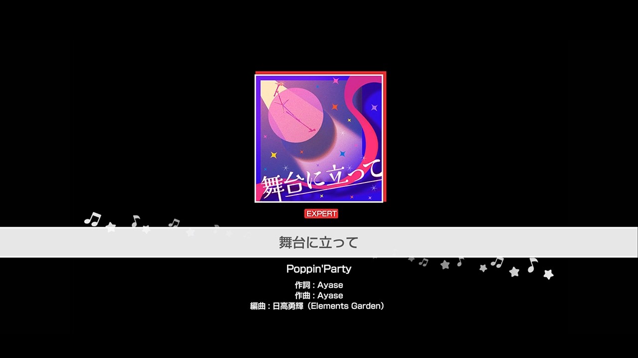 『舞台に立って』Poppin'Party(難易度：EXPERT)【ガルパ プレイ動画】