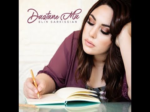 Javane Promo - Dastane Ma - Elin Sarkissian - New Album Release March 3rd, 2020.