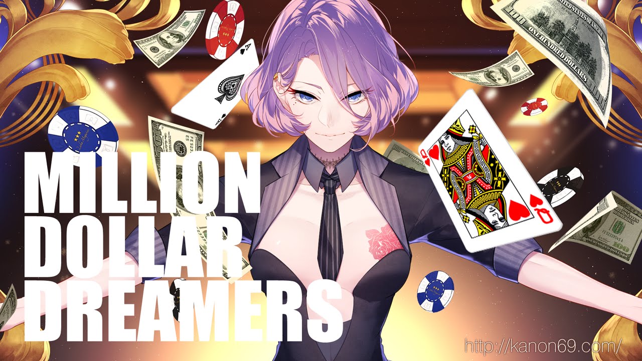 Million Dollar Dreamers