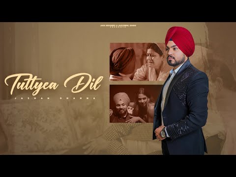 Tuttyea Dil — watch video