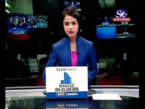 Sagarmatha Prime News  2075-01-26