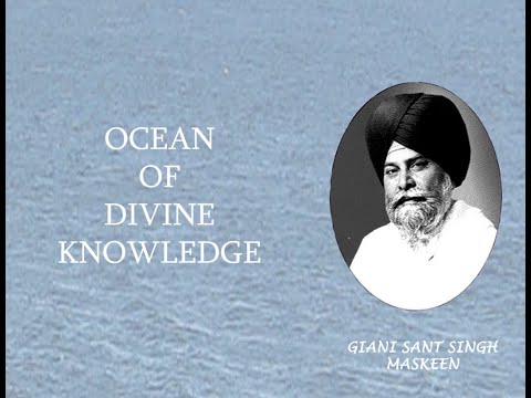 Giani Sant Singh Maskeen | Brahmand Di Alokak Katha | Part 2