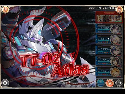 Kamihime PROJECT R - Atlas Extreme Ex Boss in 1 Turn