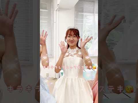 【目白短大】ビジネス社会学科のブライダルプロデュース演習　#shorts  #大学授業 #目白短大 #campuslife