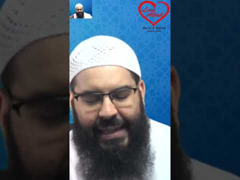 Amen Dali - So werden die Hochmütigen im Jenseits erniedrigt sein