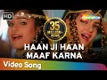 Haanji Haan Maaf Karna Mamta Kulkarni Anupam Kher Waqt Hamara Hai Bollywood Songs Alka