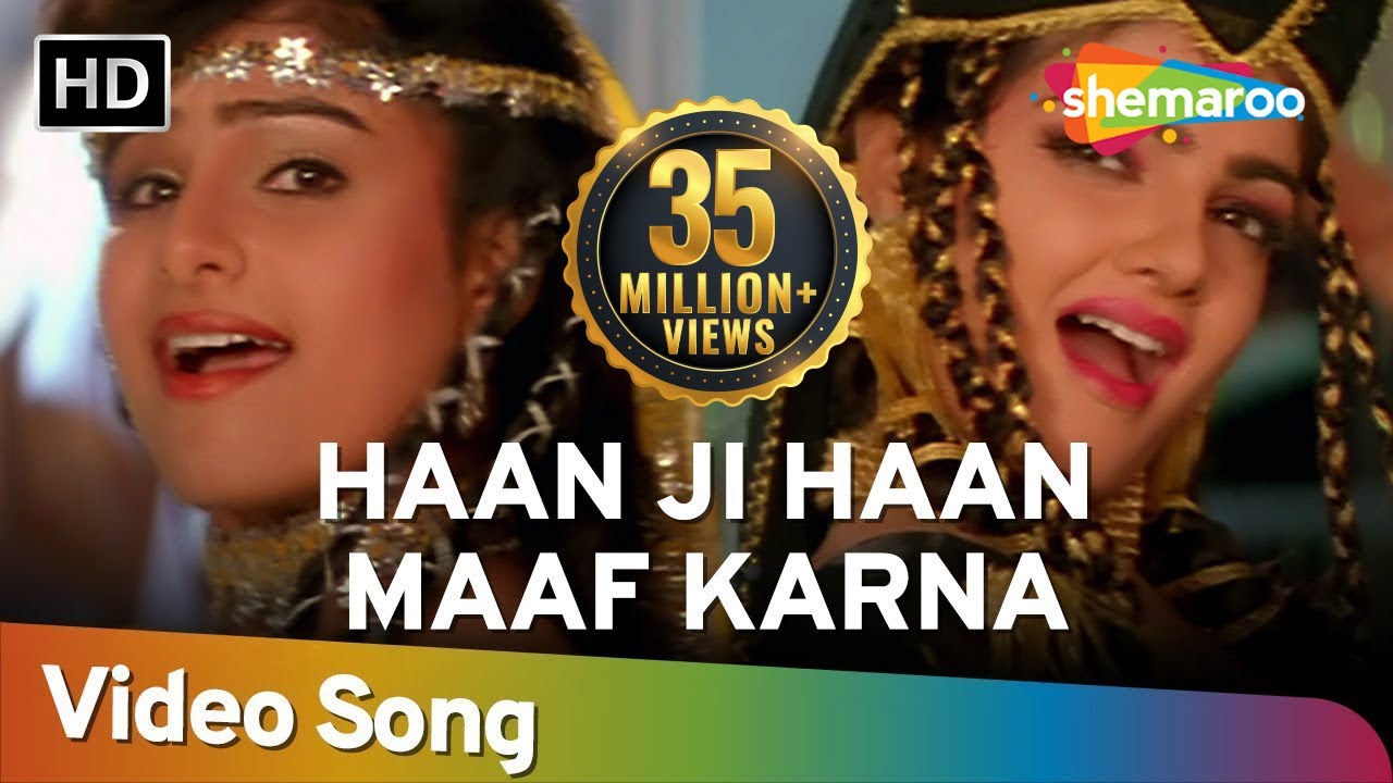 Haa Ji Maaf Karna Lyrics  | Waqt Hamara Hai | Akshay Kumar, Ayesha Jhulka | Alka Yagnik, Kavita Krishnamurthy | Nadeem Saifi, Shravan Rathod