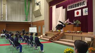 3月19日【びわ湖放送ニュース】長浜市の閉校を迎える小学校で最後の卒業式