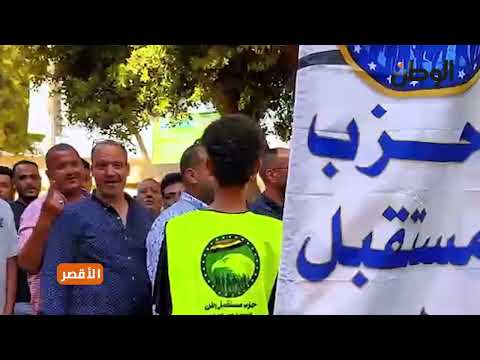 إقبال كثيف من المواطنين في لجان المرحلة الأولى من انتخابات النواب