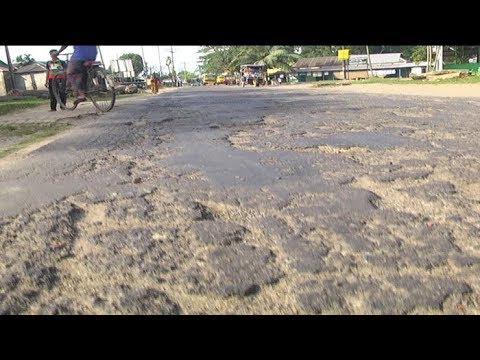ময়মনসিংহ-নেত্রকোনা মহাসড়কের বেহাল দশা