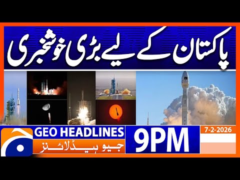 Geo News Headlines 9 PM | 7th February 2026