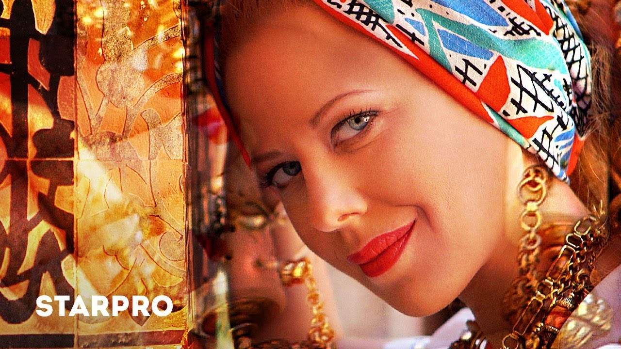 Юта — Как в воду глядела