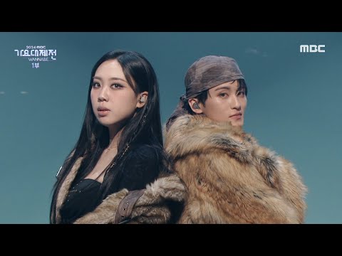 [2024 MBC 가요대제전] 마크 - 프락치 (Feat. 이영지) (MARK - Fraktsiya), MBC 250129 방송