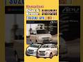 Iklan Dan Brosur Suzuki APV Gen 1 Suzukiapv Suzukivan Brosur Iklan Iklanjadul Iklanmobil