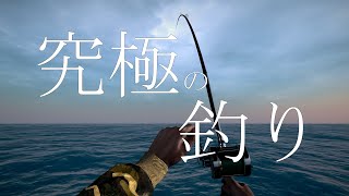 夜釣り。究極の釣りゲーム『Ultimate Fishing Simulator』新人Vtuber 【雑談】【ブルー】