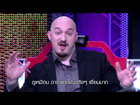 คลิกเพื่อดูคลิปวิดีโอ