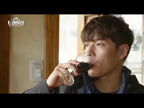 Kang Ha Neul and Drinks (Traveler Argentina)