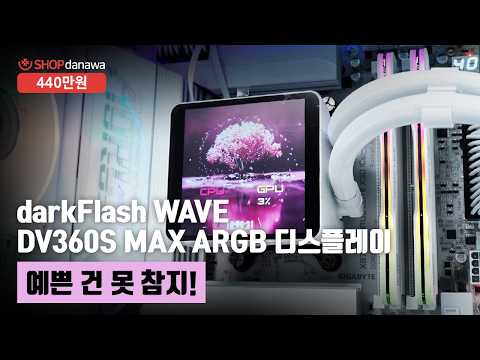 AMD ������7-6���� 9800X3D (�׷���Ʈ ����)