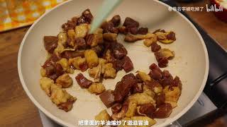 香喷喷超美味的羊肉焖饭，赶快安排吧！