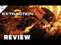 Extraction 2 Tamil Review தமிழ்