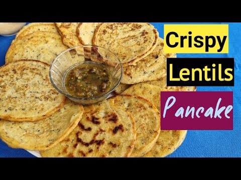 How to Make Crispy Lentils Pancake. मासको बारा कसरी बनाउने । How to Make Bara