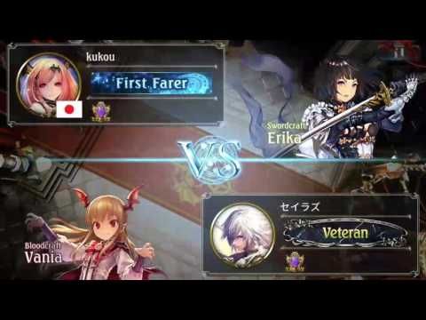 [Shadowverse] Cocky Swordcraft