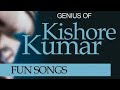 Kishore Kumar Special Kishore Kumar Hit Song Jaipur Sangeeta Mahavidhyalaya Reyansh Choyal