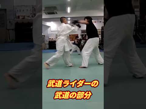 武道ライダー的マススパーリング＃shorts＃スパーリング＃格闘技