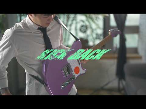 체인소 맨 OP 「KICK BACK」 - 일렉기타 커버 by 김준경 (고퍼우드 T스탠다드7)
