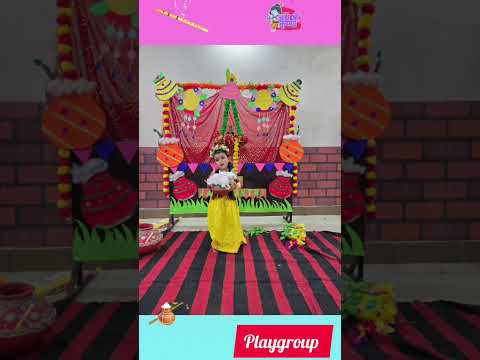 Happy Janmashtami | ADHARSHILA SCHOOL ABOHAR |