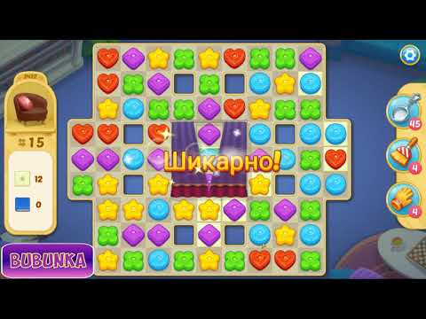 Matchington Mansion level 2422 HD