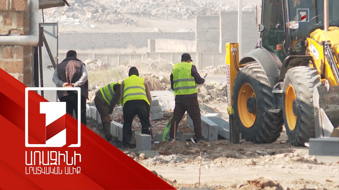 Աշտարակ համայնքում ավարտվում է 2024-ի ասֆալտապատման սուբվենցիոն ծրագիրը