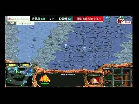 OSL 2012 prelim 예선 E조 결승 2경기 유준희(Z) vs 김성현(T)