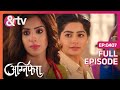 Agnifera - Episode 407 - Trending Indian Hindi TV Serial - Family drama - Rigini, Anurag - And Tv