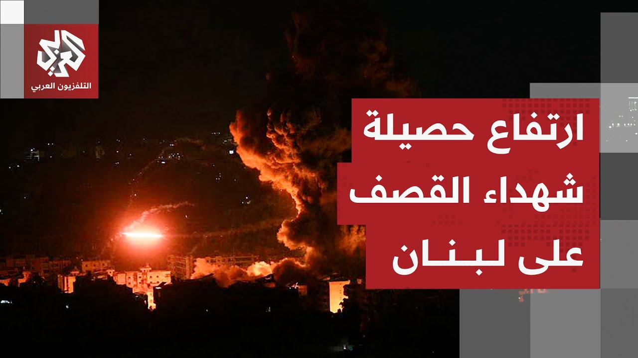 ارتفاع حصيلة شهداء الغارة الإسرائيلية على مخيم عين الحلوة.. التفاصيل مع مراس?