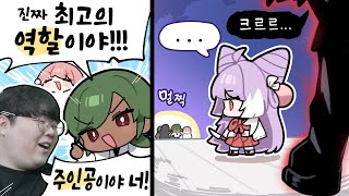 유튜브 썸네일