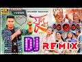 Juddha moromor assamese dj remix song | juddho moromor dj remix  | Assamese dj remix song 2024