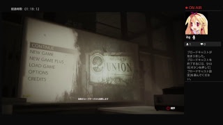 evil within2 Classic Mode