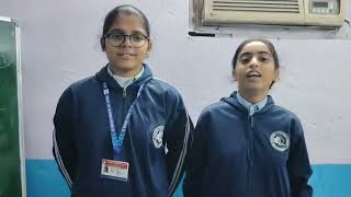 Saraswati Public School Video